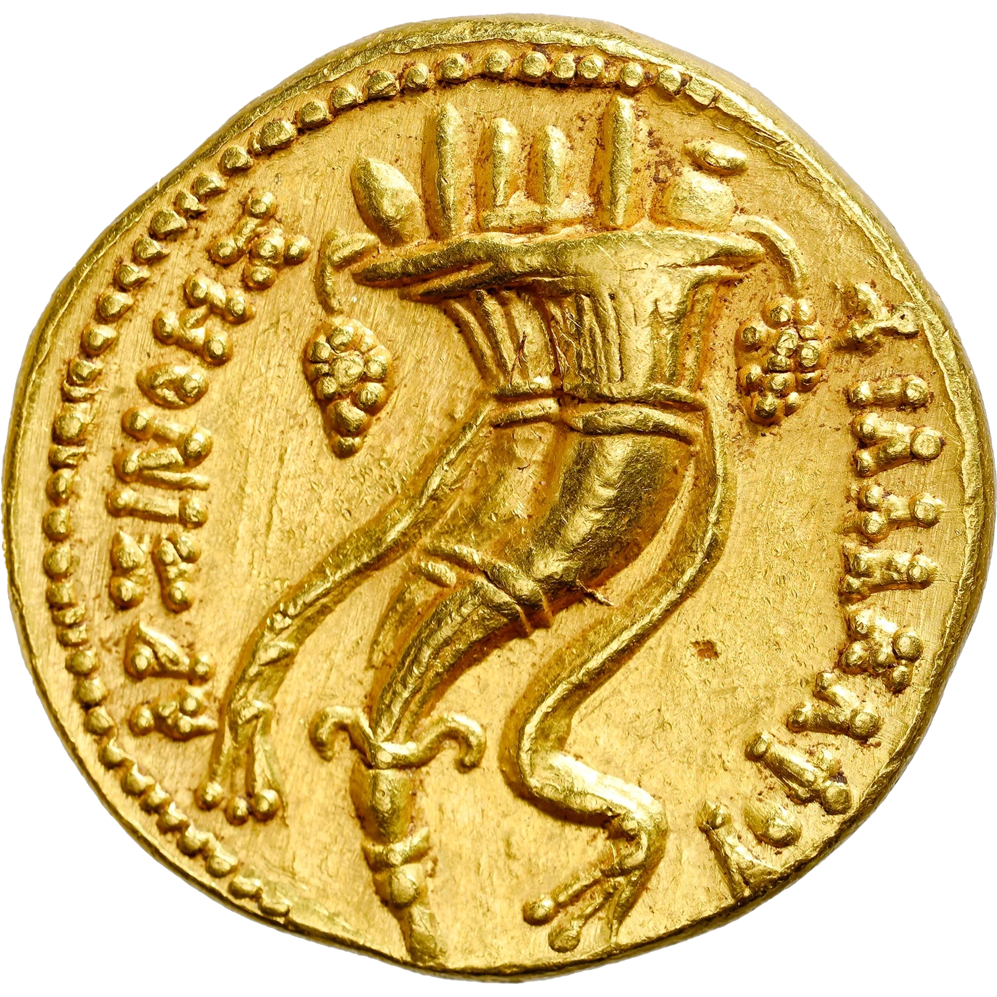 Lote 4 · Octodracma · Ouro · Reverso